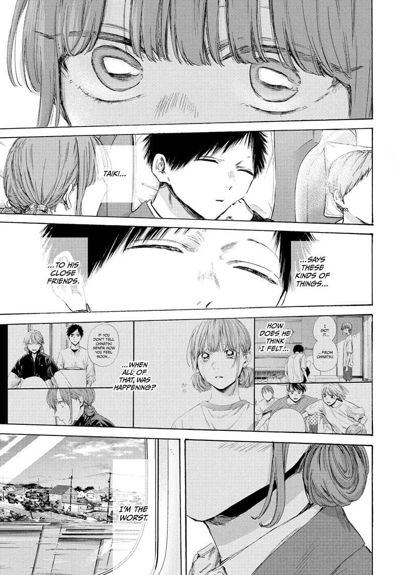 Read Ao no Hako Manga Online