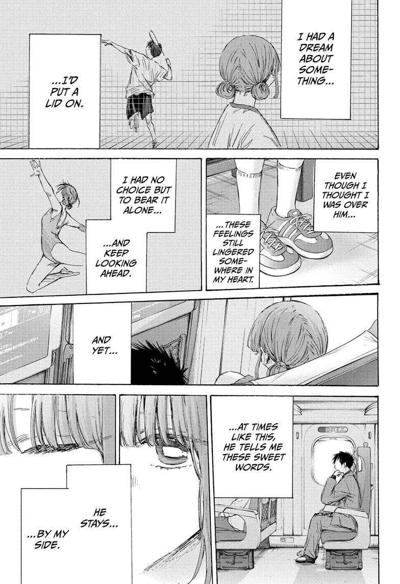 Read Ao no Hako Manga Online