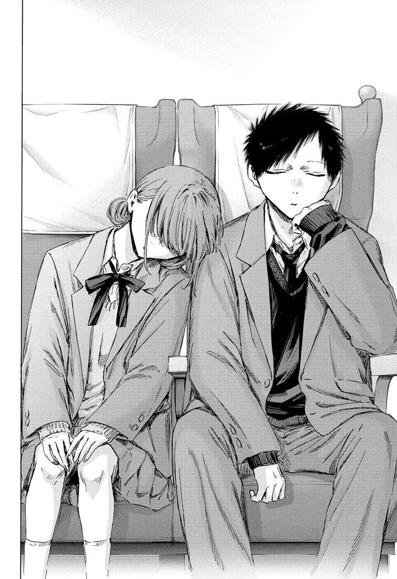 Read Ao no Hako Manga Online