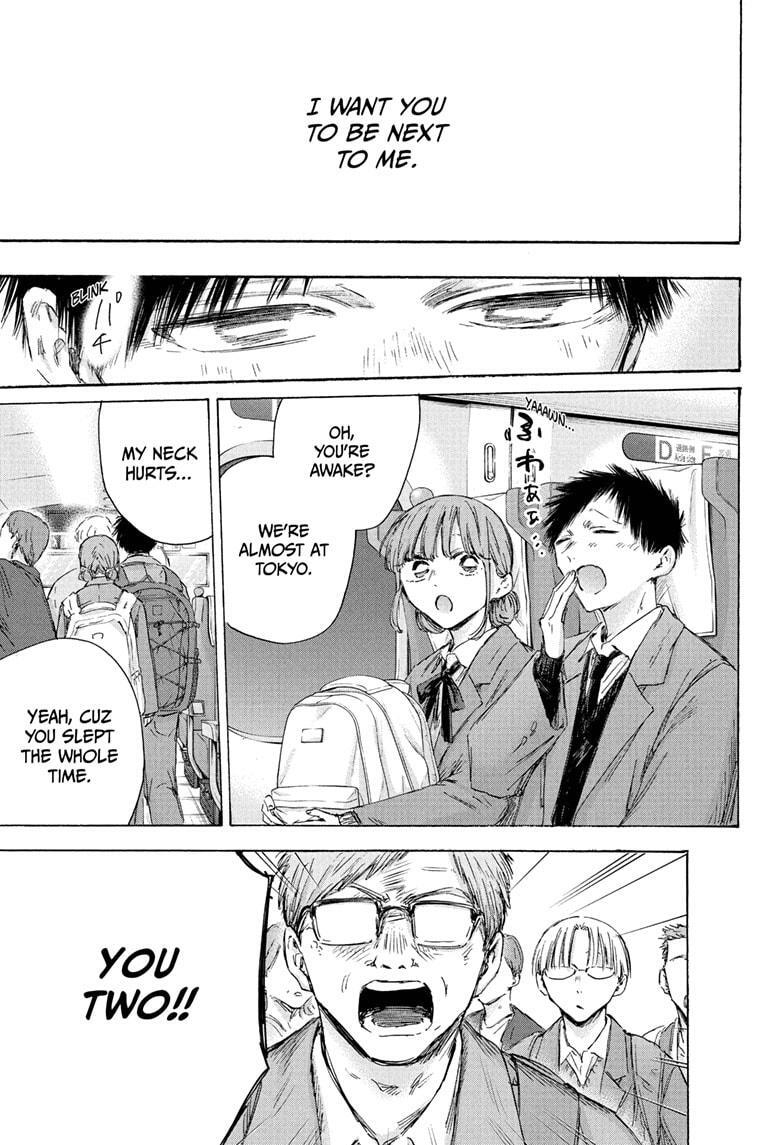 Read Ao no Hako Manga Online
