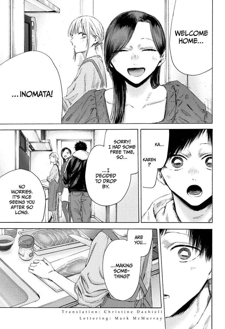 Read Ao no Hako Manga Online