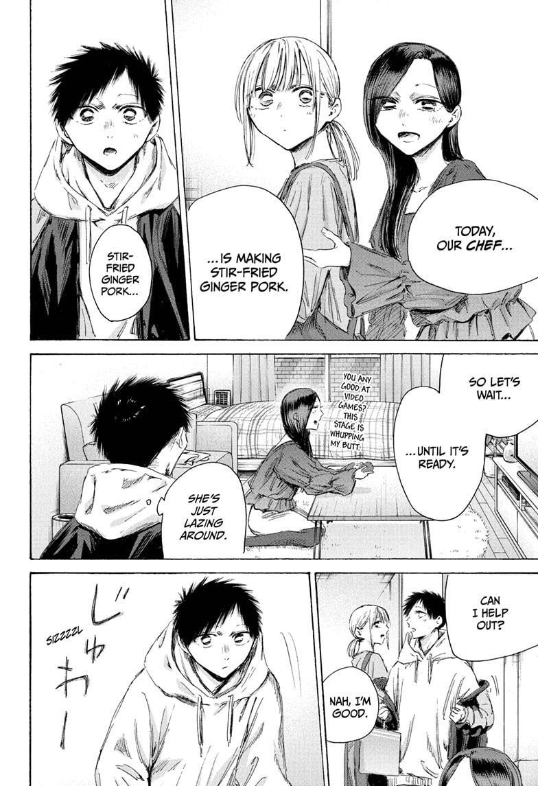 Read Ao no Hako Manga Online