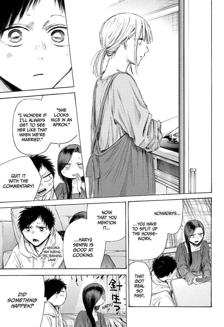 Read Ao no Hako Manga Online
