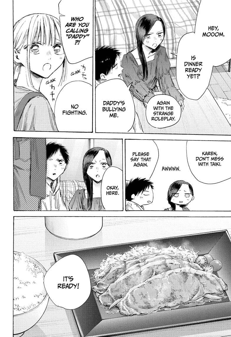 Read Ao no Hako Manga Online
