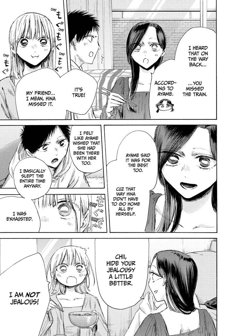 Read Ao no Hako Manga Online