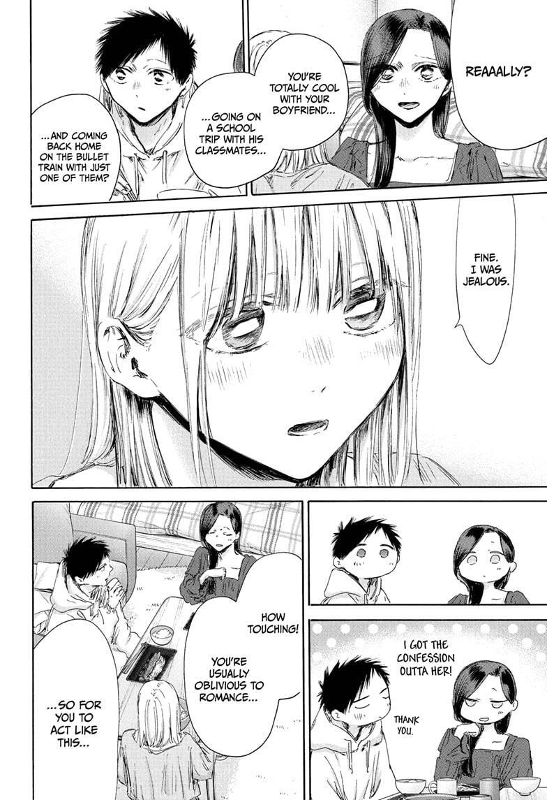 Read Ao no Hako Manga Online