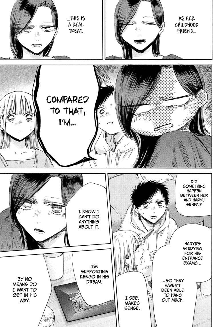Read Ao no Hako Manga Online
