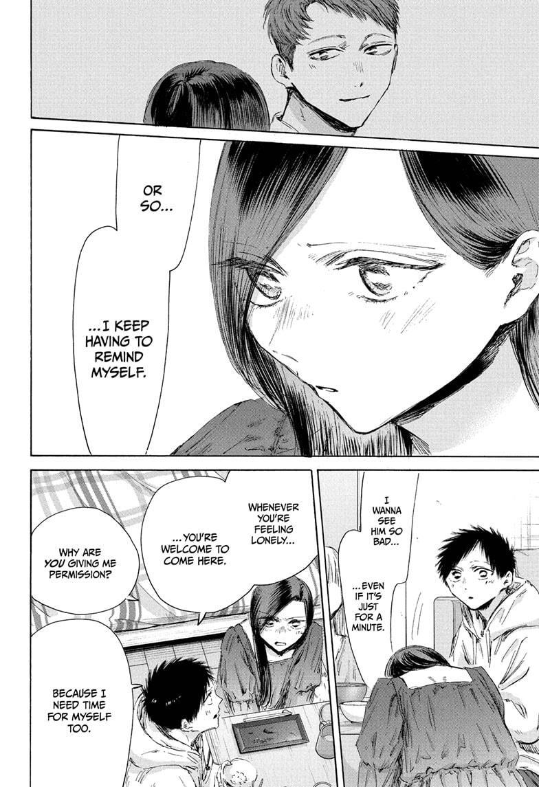 Read Ao no Hako Manga Online