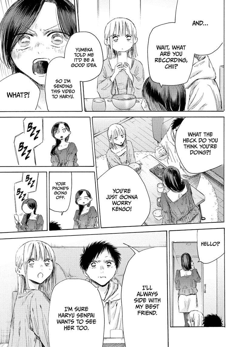 Read Ao no Hako Manga Online