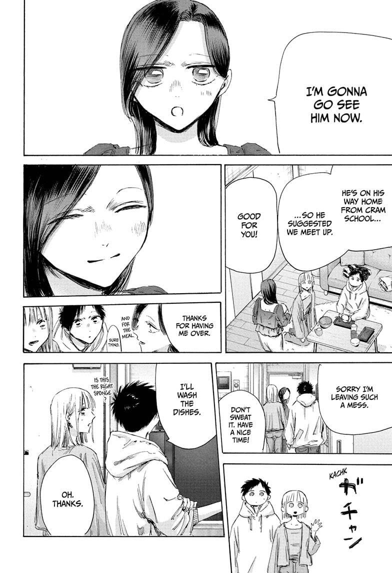 Read Ao no Hako Manga Online