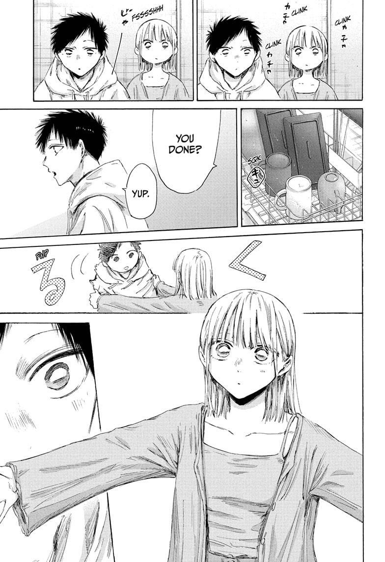 Read Ao no Hako Manga Online