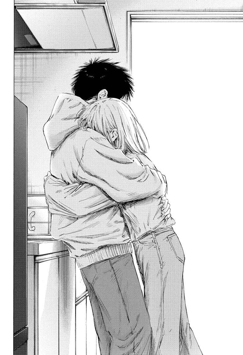 Read Ao no Hako Manga Online