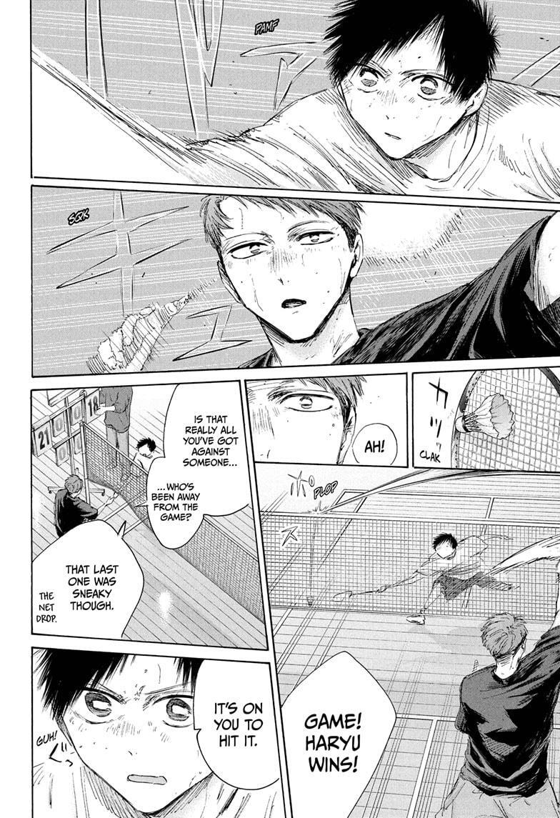 Read Ao no Hako Manga Online