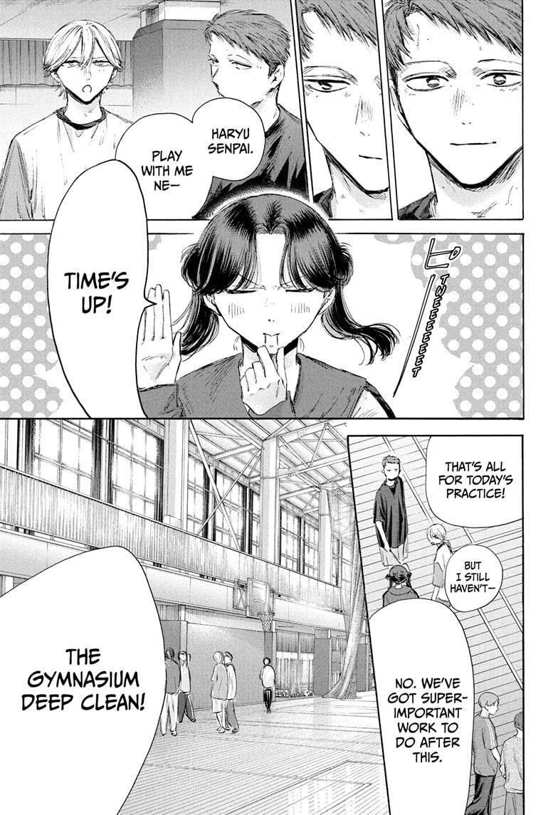 Read Ao no Hako Manga Online