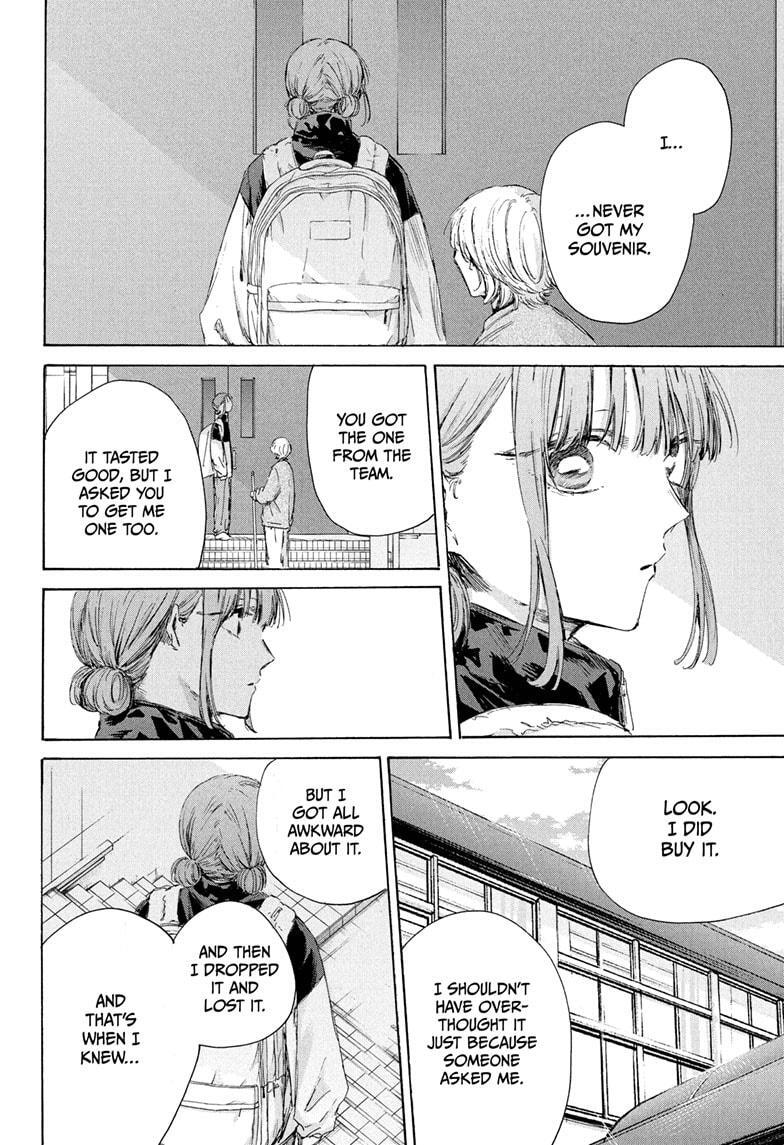 Read Ao no Hako Manga Online