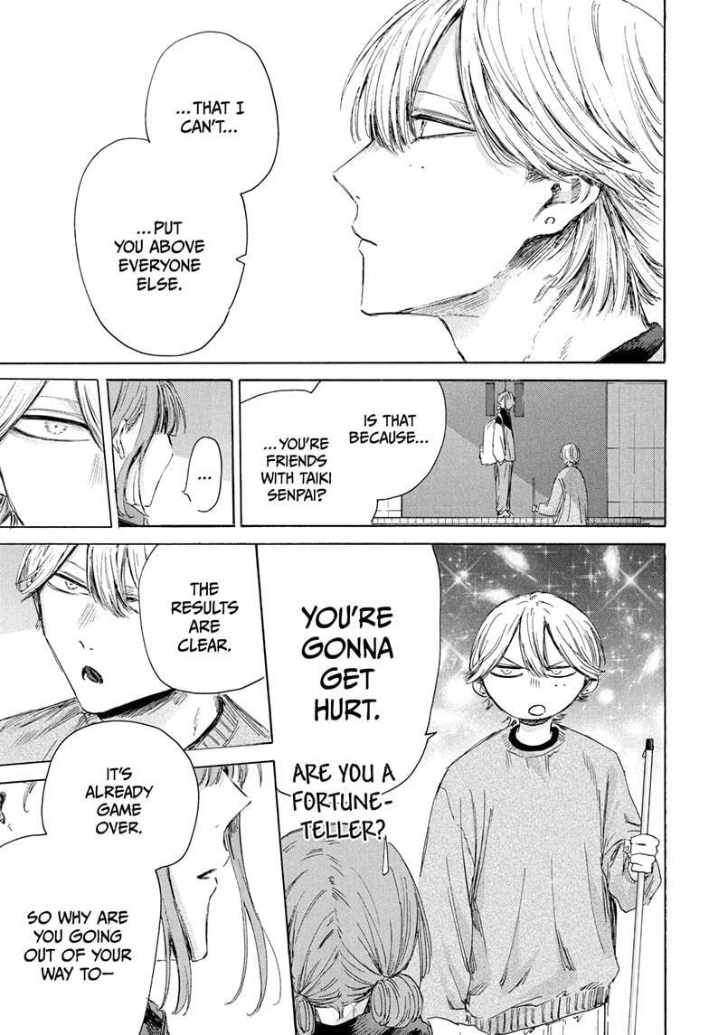 Read Ao no Hako Manga Online