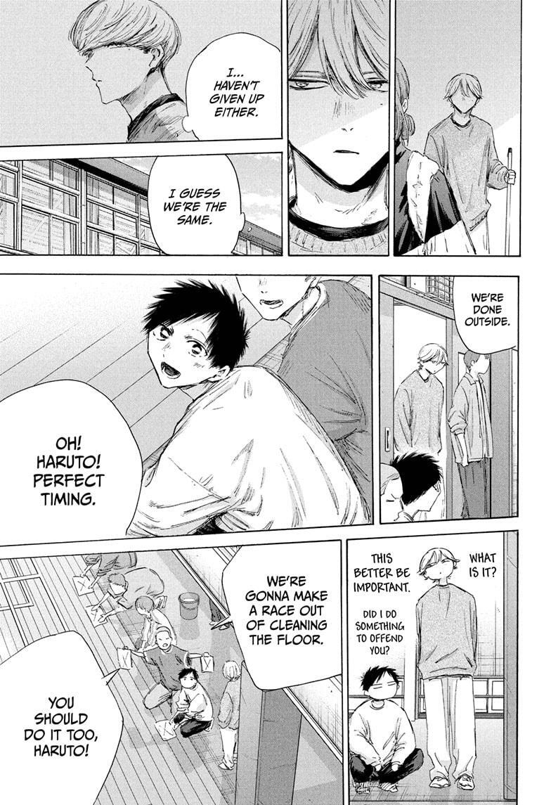 Read Ao no Hako Manga Online