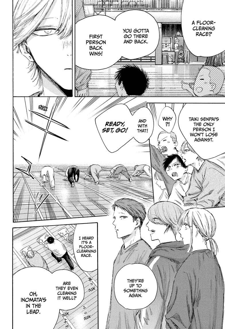 Read Ao no Hako Manga Online