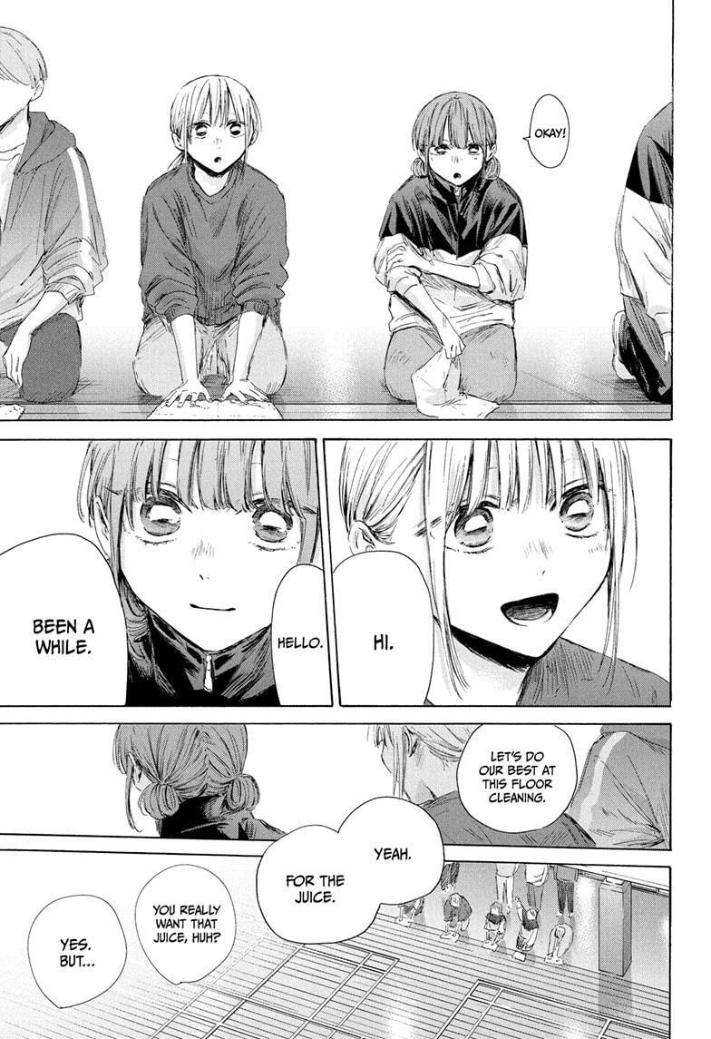 Read Ao no Hako Manga Online
