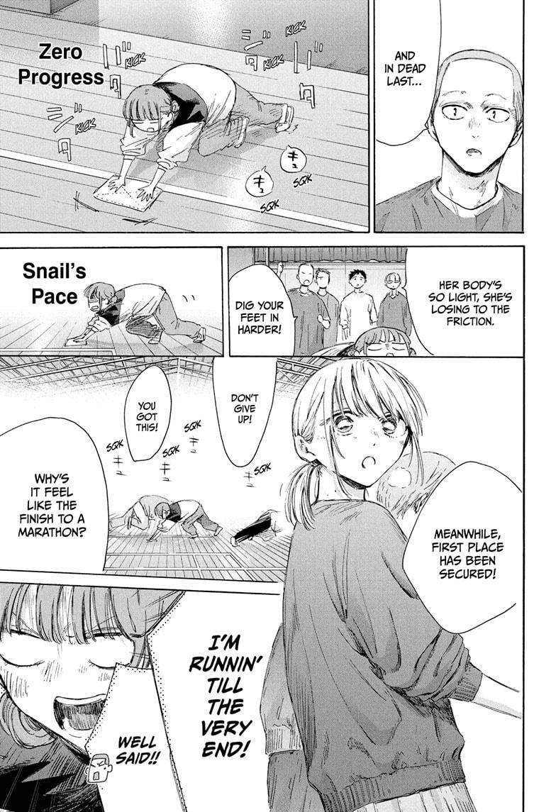 Read Ao no Hako Manga Online