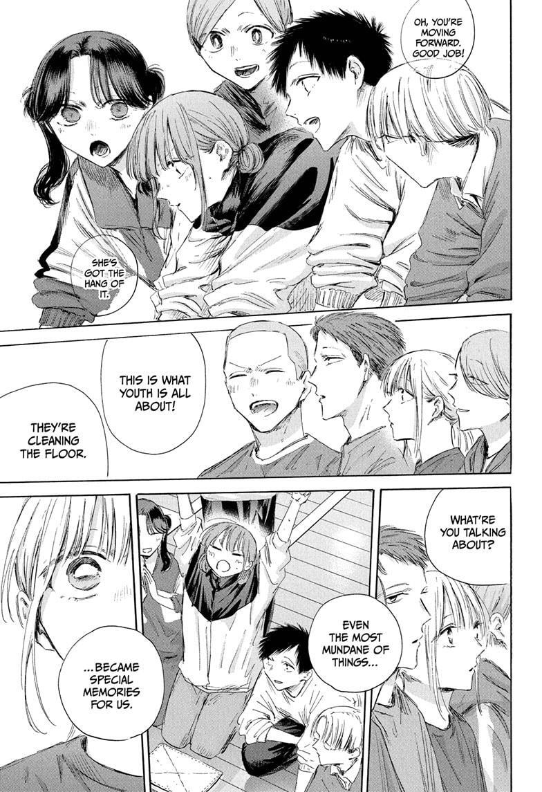 Read Ao no Hako Manga Online