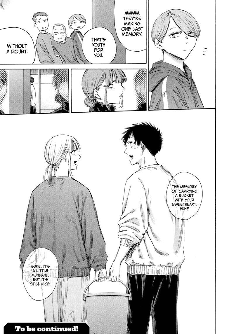 Read Ao no Hako Manga Online