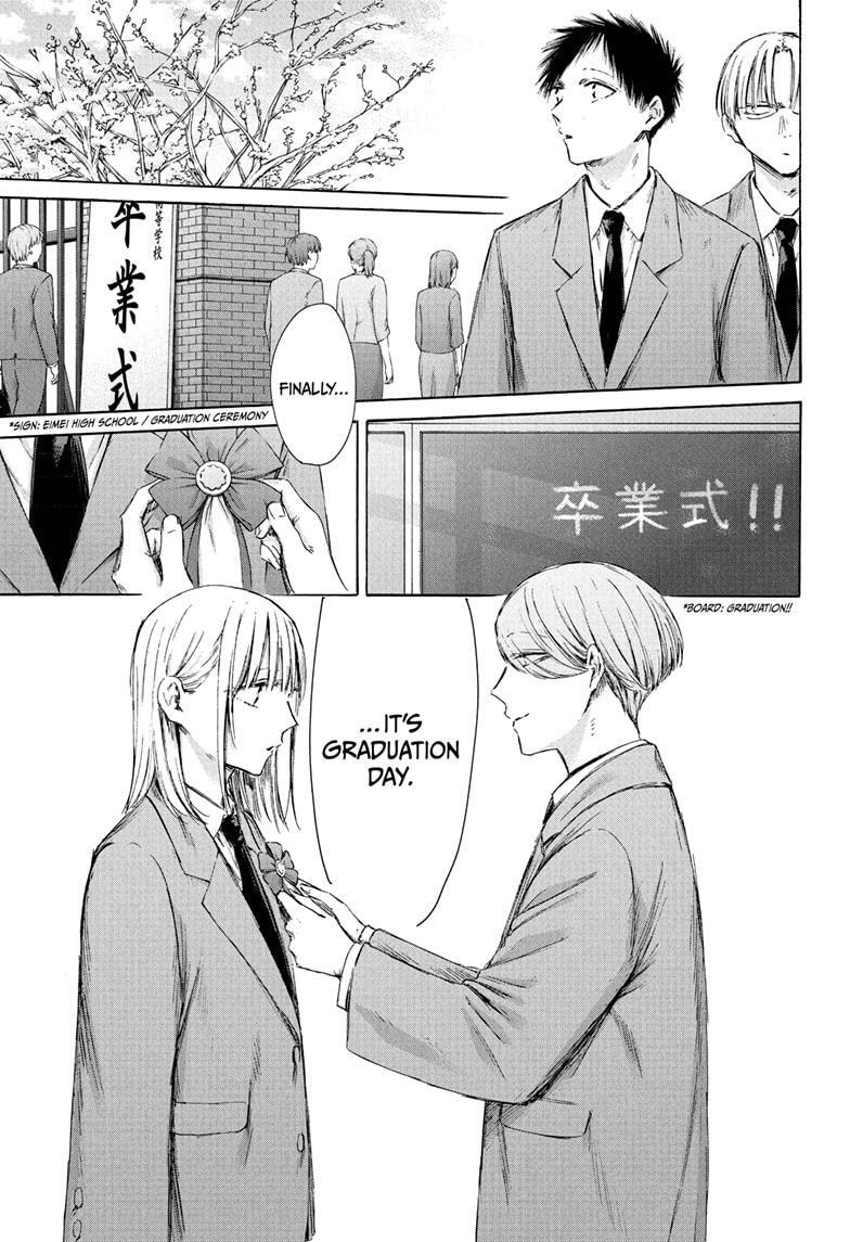 Read Ao no Hako Manga Online