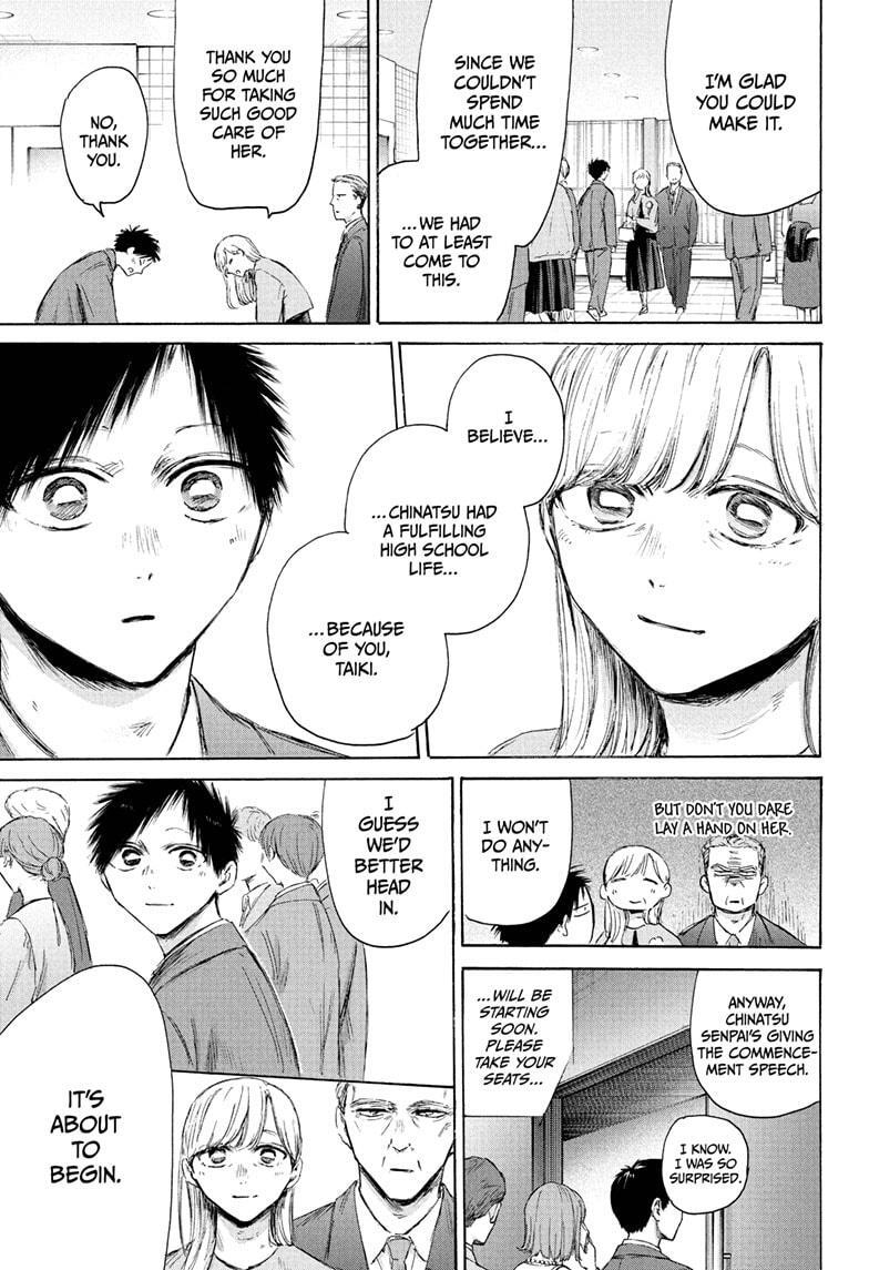 Read Ao no Hako Manga Online