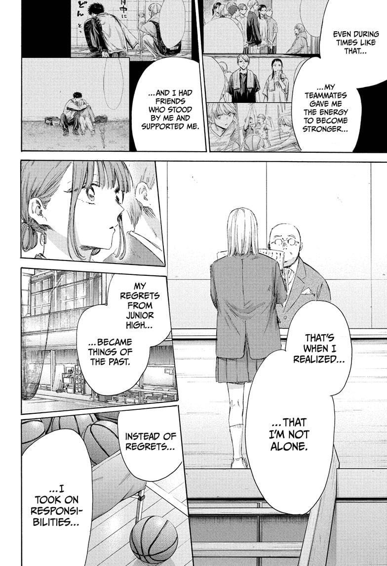 Read Ao no Hako Manga Online