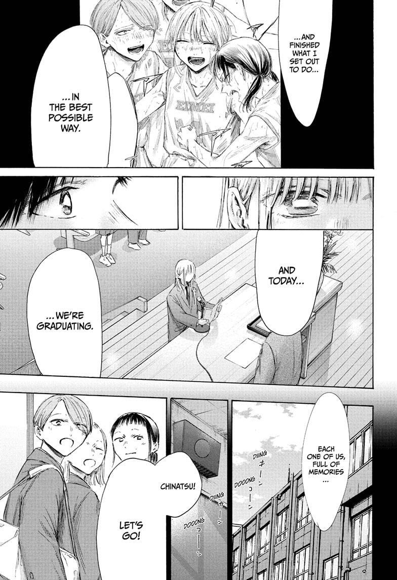 Read Ao no Hako Manga Online