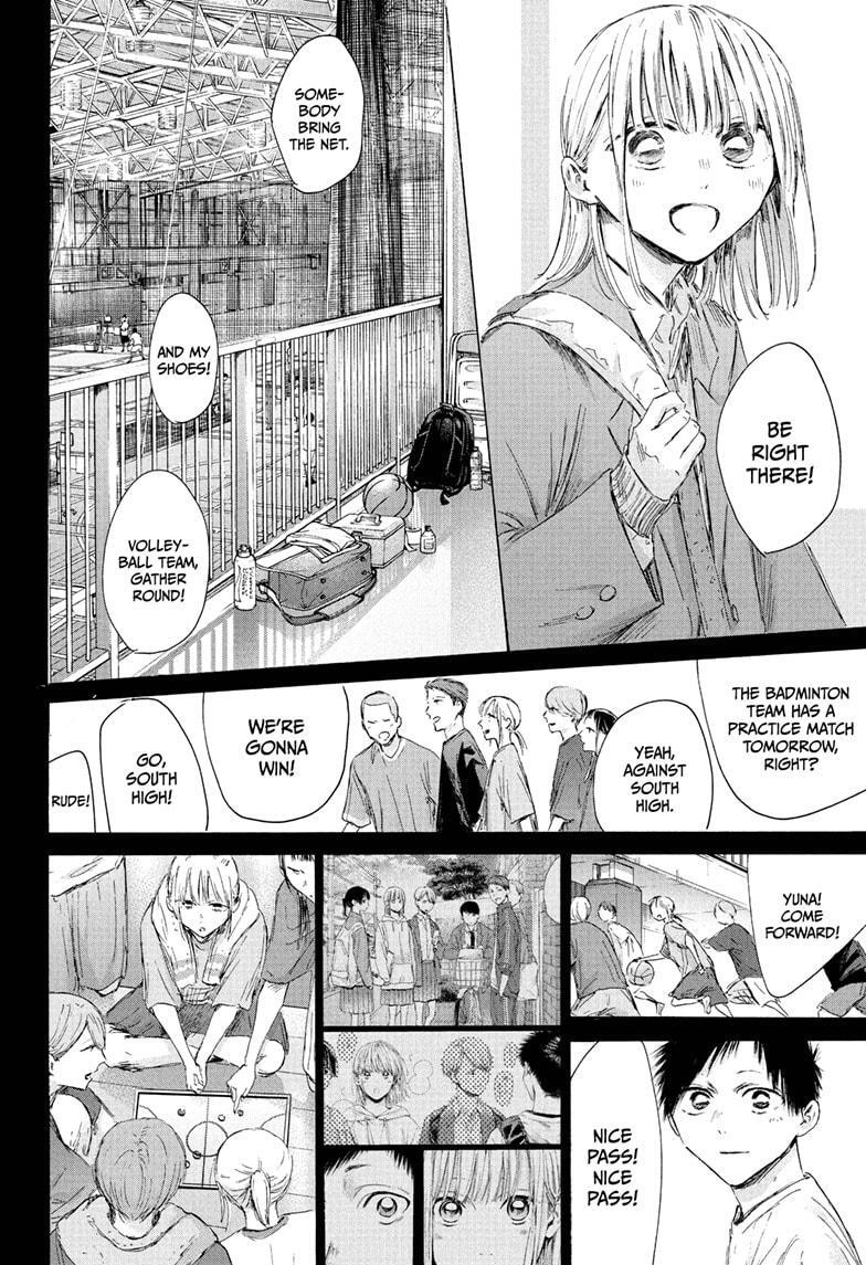Read Ao no Hako Manga Online