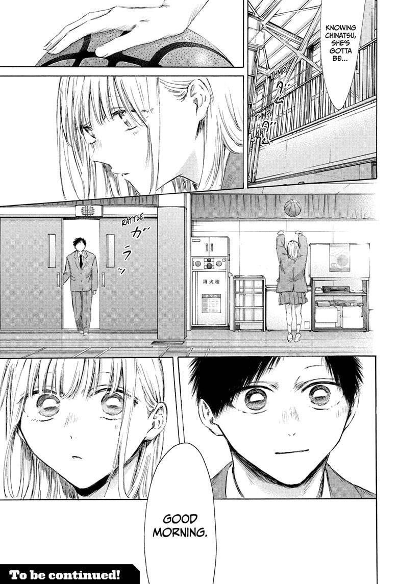Read Ao no Hako Manga Online