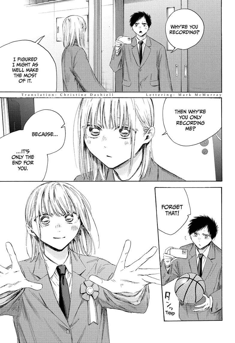 Read Ao no Hako Manga Online