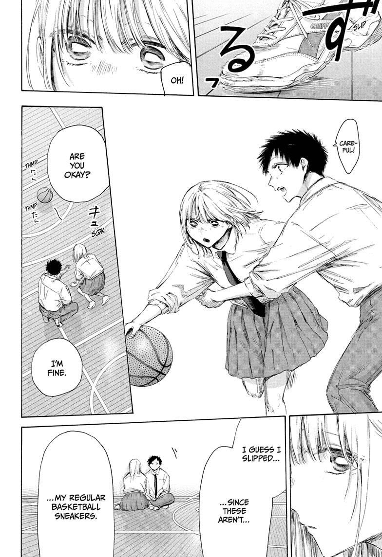 Read Ao no Hako Manga Online