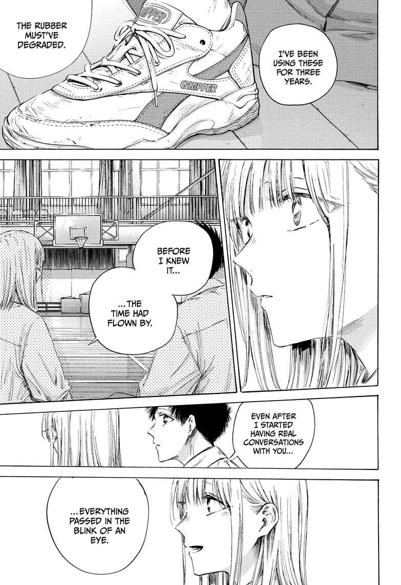 Read Ao no Hako Manga Online