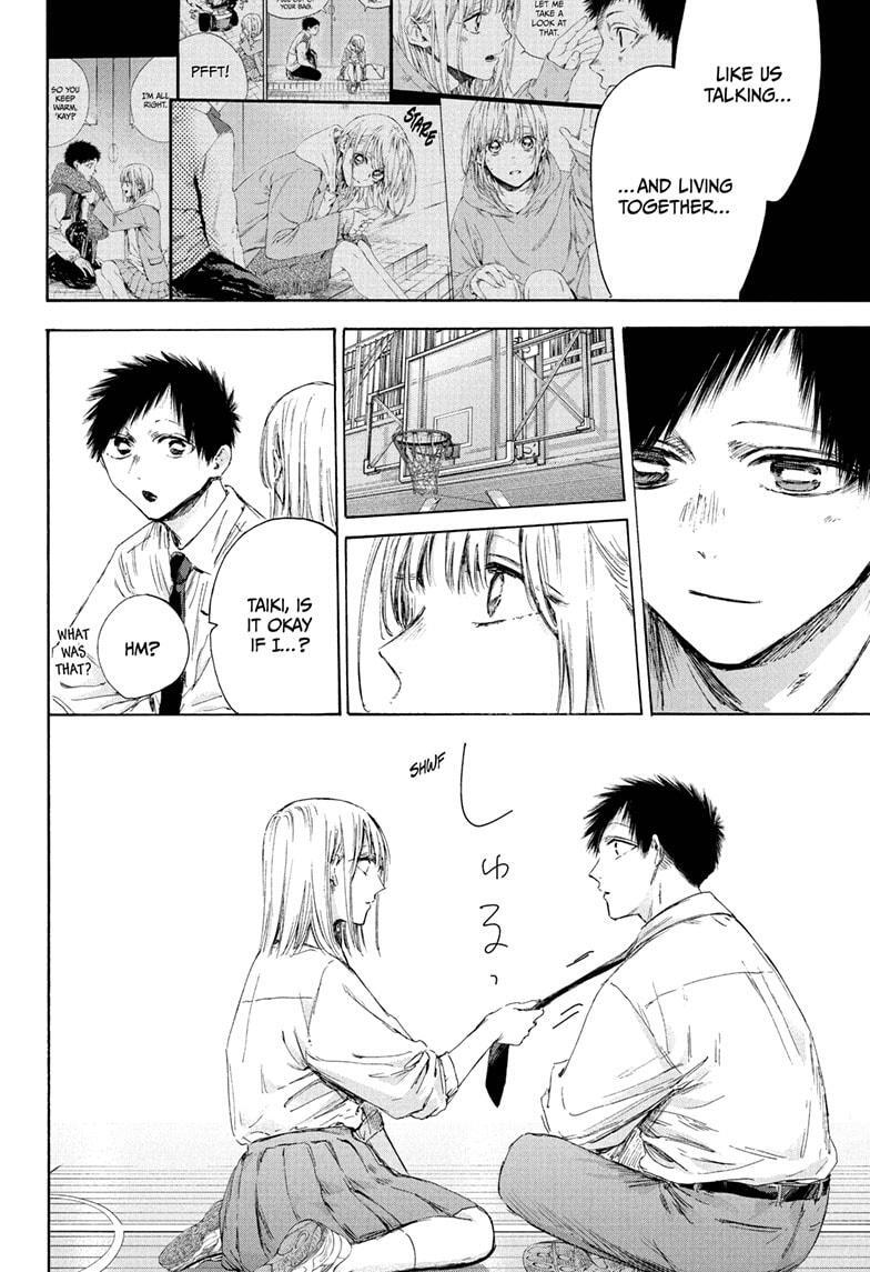 Read Ao no Hako Manga Online