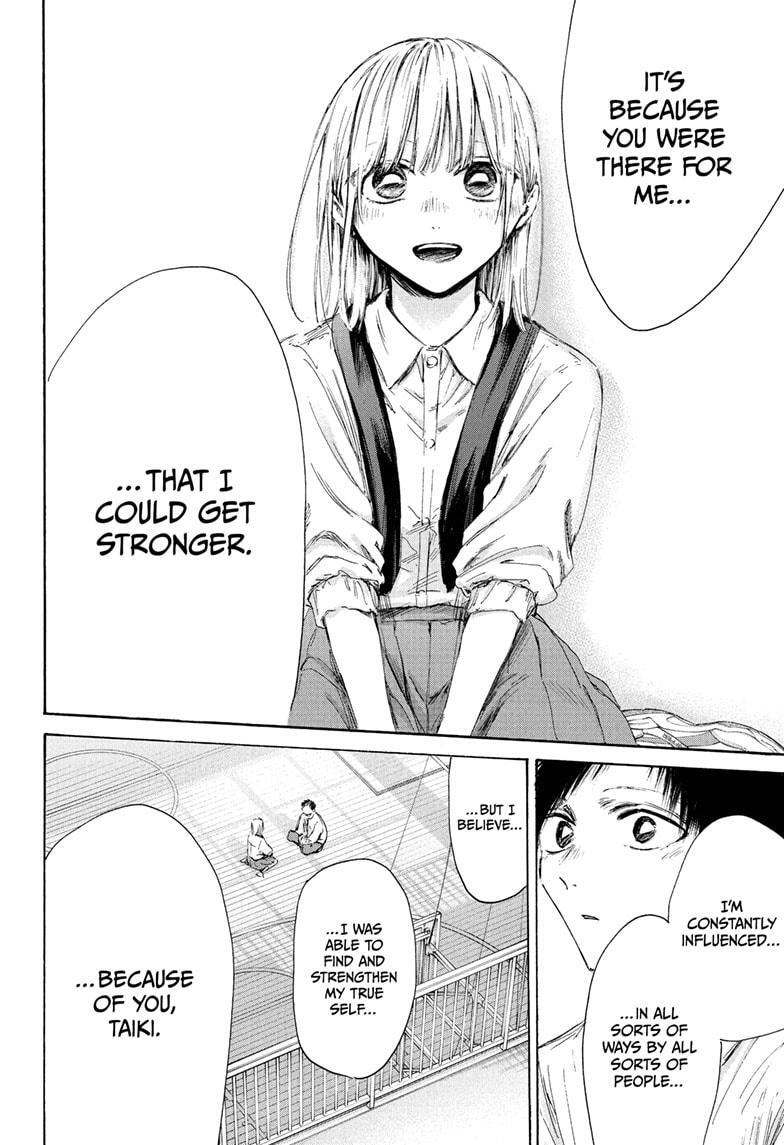 Read Ao no Hako Manga Online