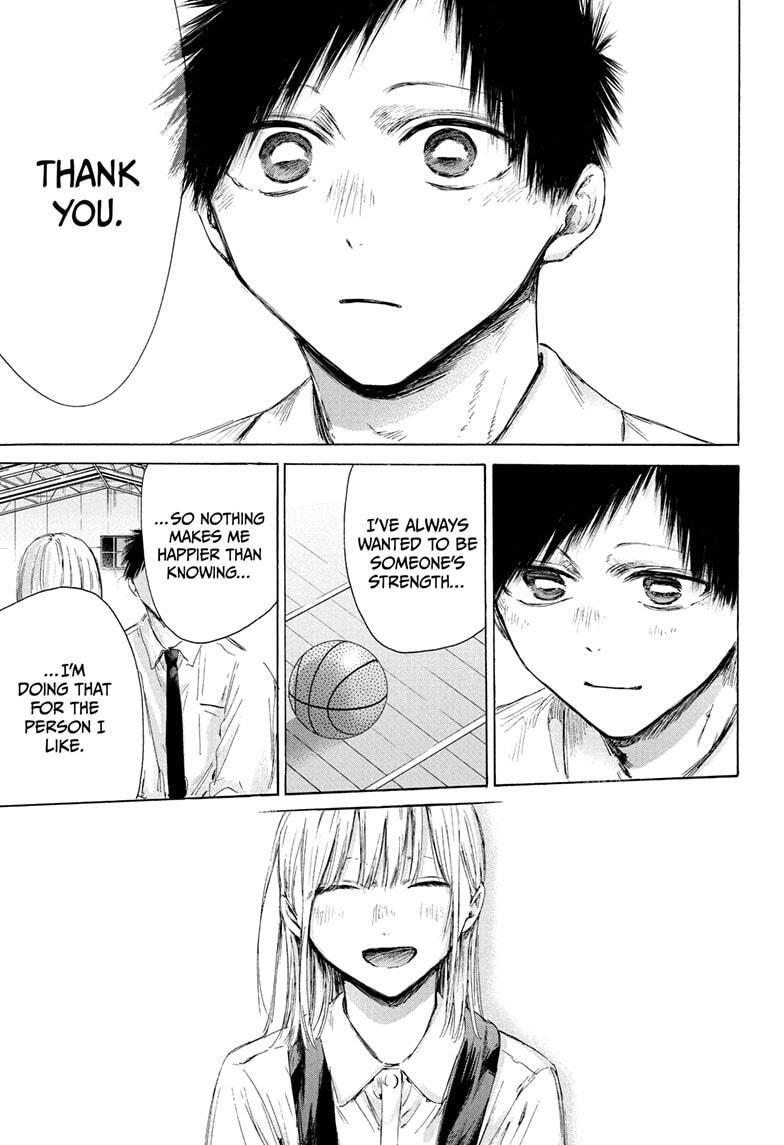 Read Ao no Hako Manga Online