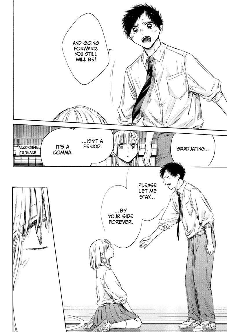 Read Ao no Hako Manga Online