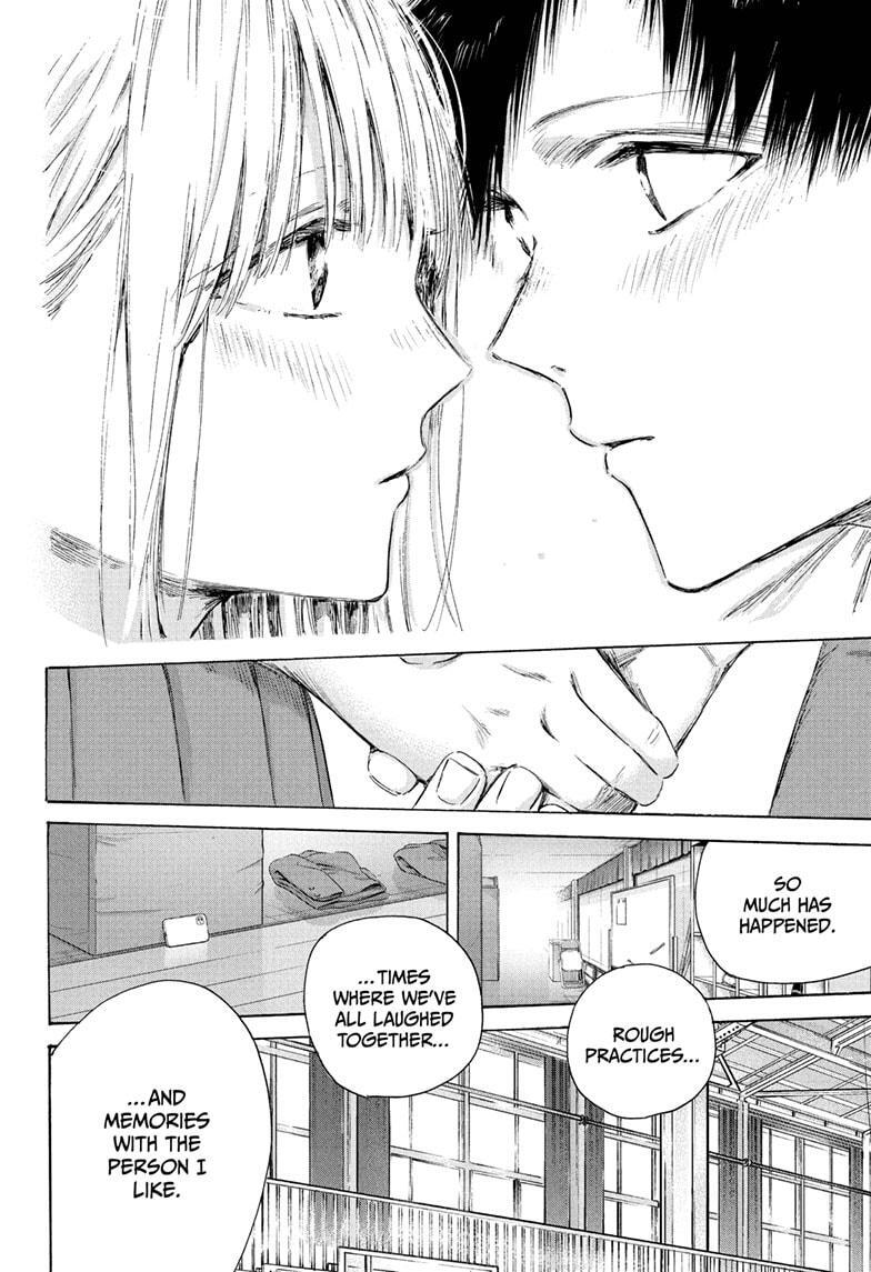 Read Ao no Hako Manga Online