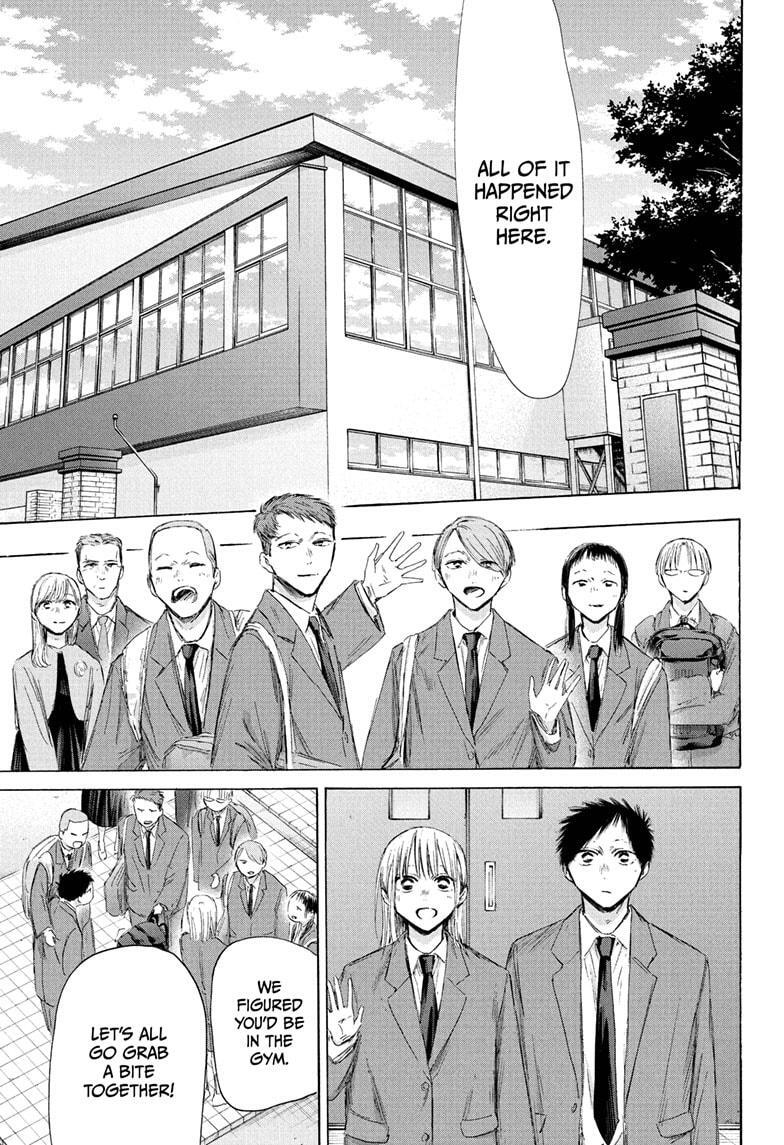 Read Ao no Hako Manga Online