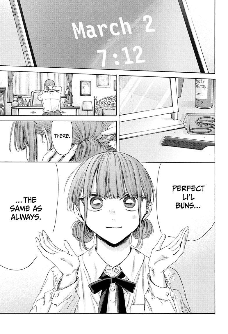 Read Ao no Hako Manga Online