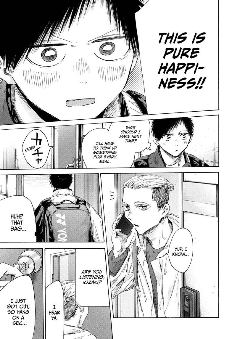 Read Ao no Hako Manga Online