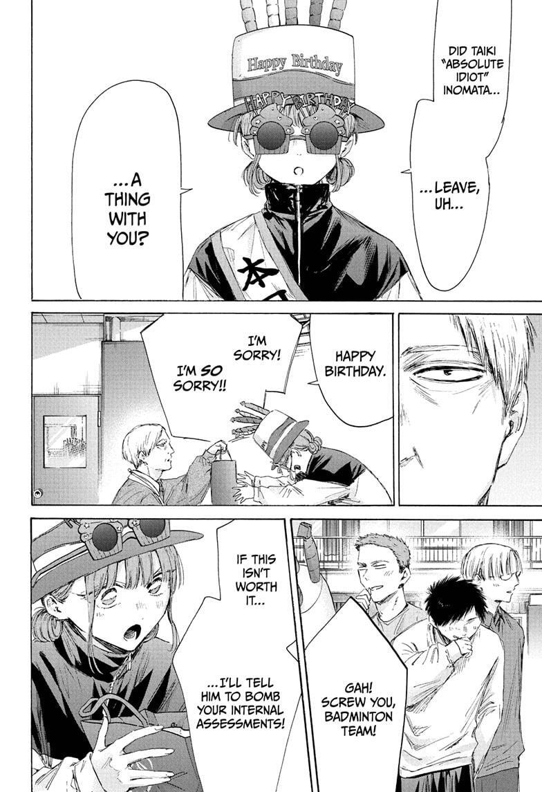 Read Ao no Hako Manga Online