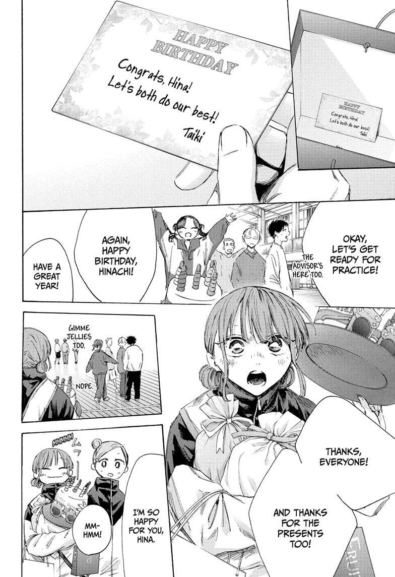 Read Ao no Hako Manga Online