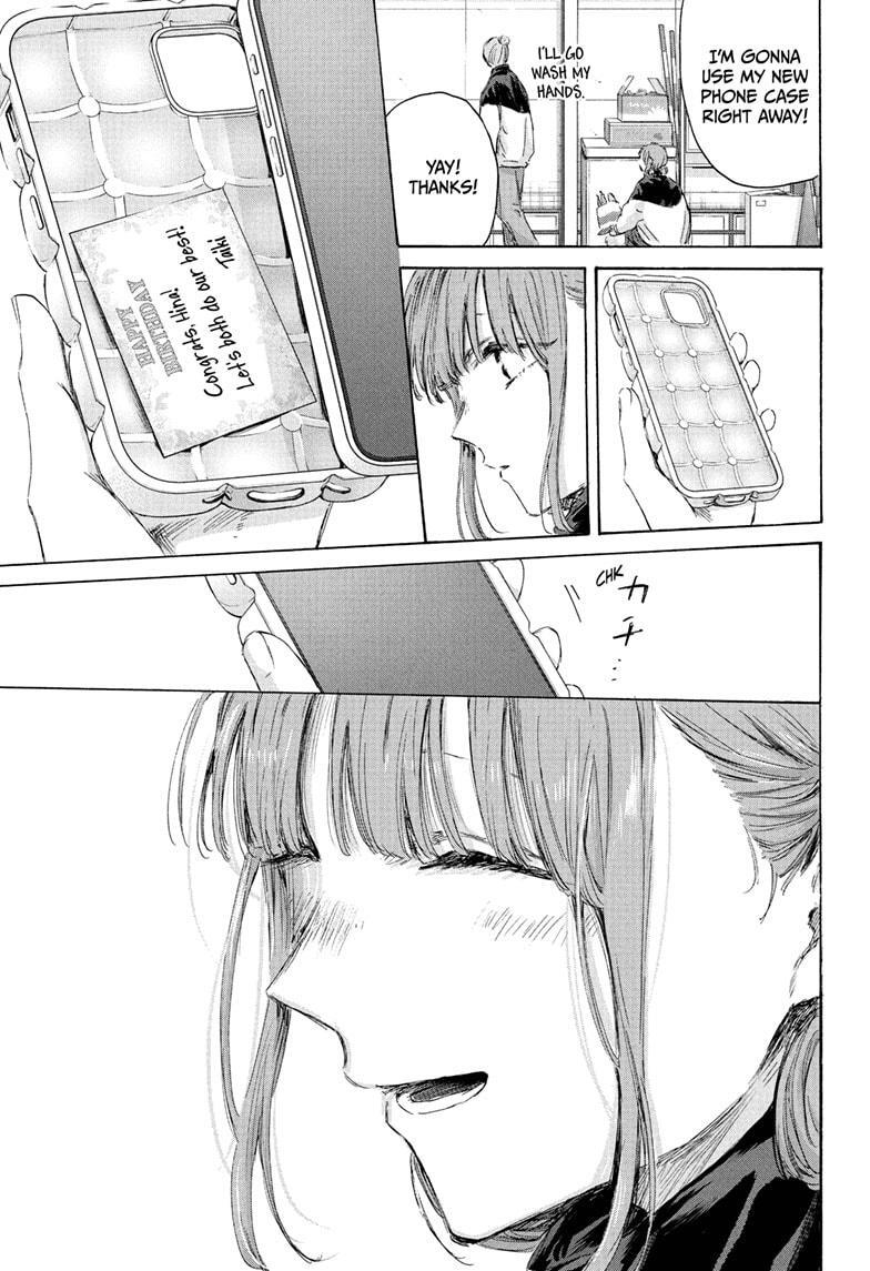 Read Ao no Hako Manga Online