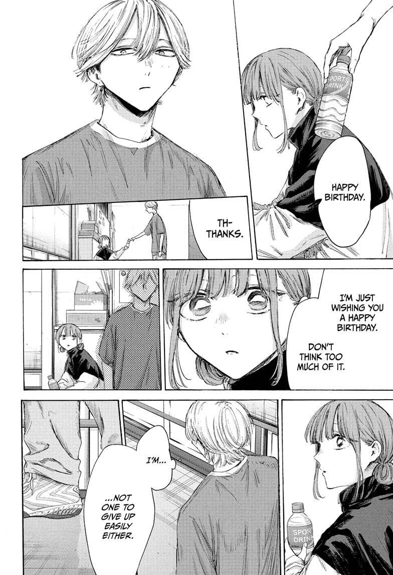 Read Ao no Hako Manga Online