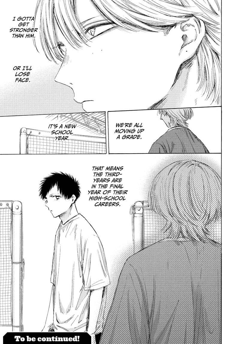 Read Ao no Hako Manga Online