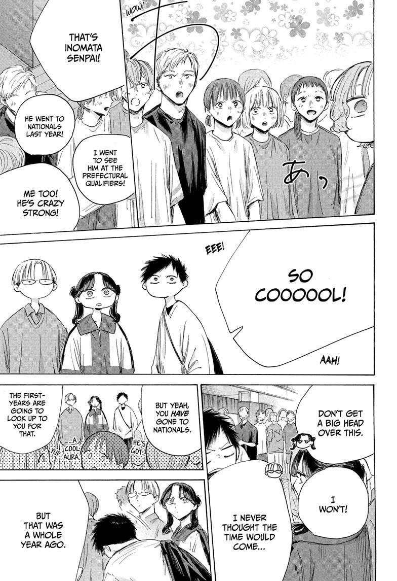 Read Ao no Hako Manga Online