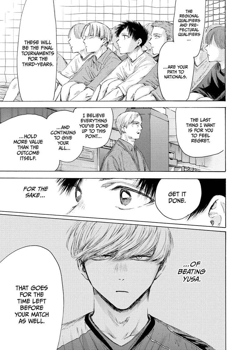 Read Ao no Hako Manga Online